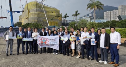 大灣區低空經濟聯盟考察數碼港低空經濟場景 1