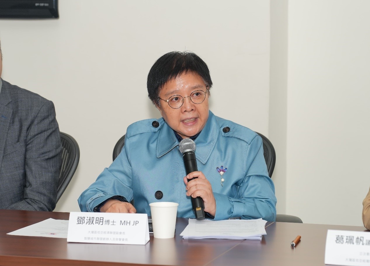 鄧淑明博士 MH JP