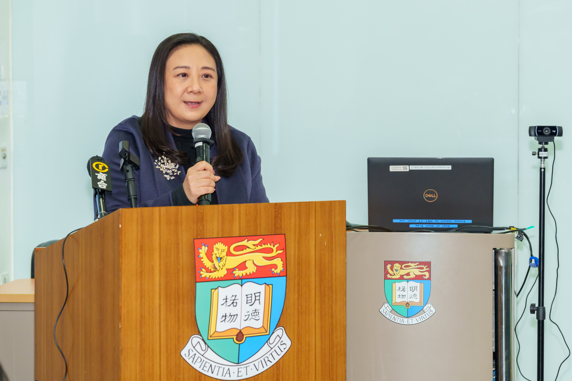 大灣區低空經濟聯盟與香港大學聯合舉辦首屆低空峰會 1