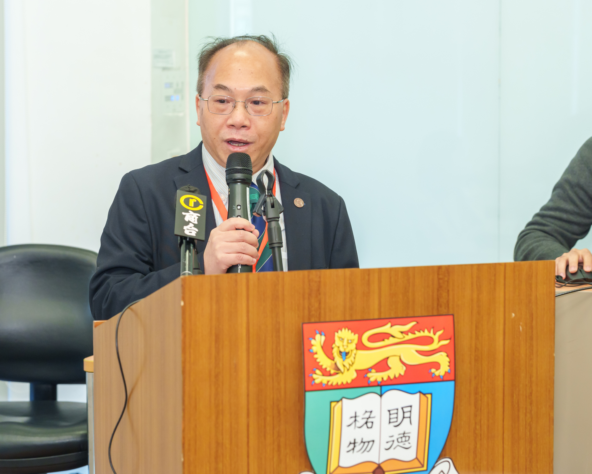 大灣區低空經濟聯盟與香港大學聯合舉辦首屆低空峰會 4