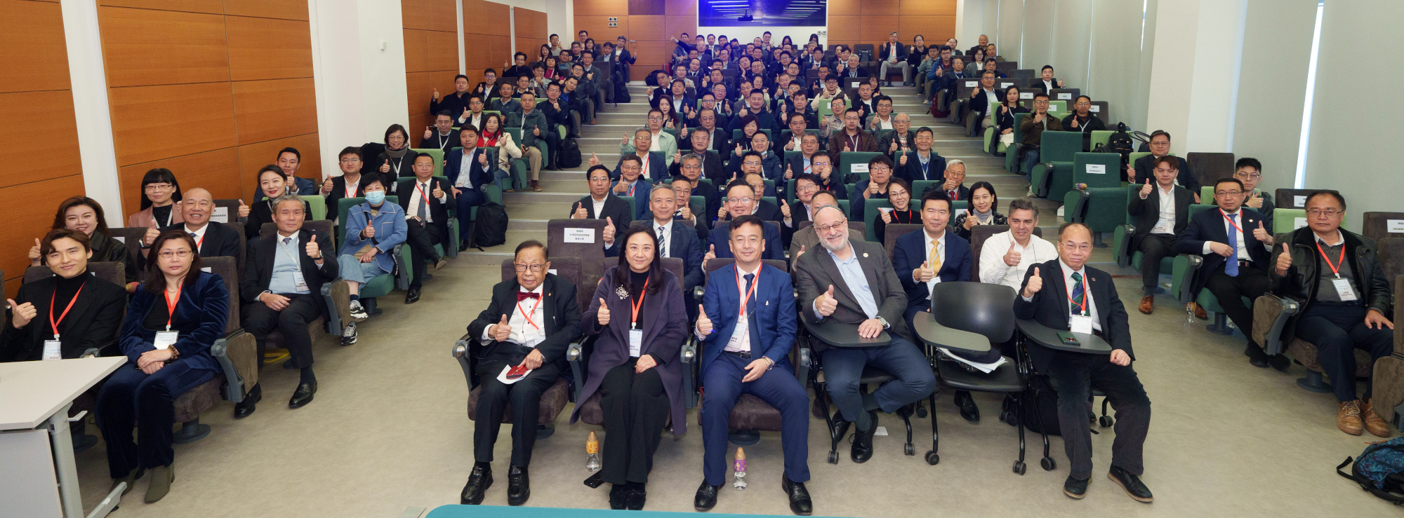 大灣區低空經濟聯盟與香港大學聯合舉辦首屆低空峰會 6