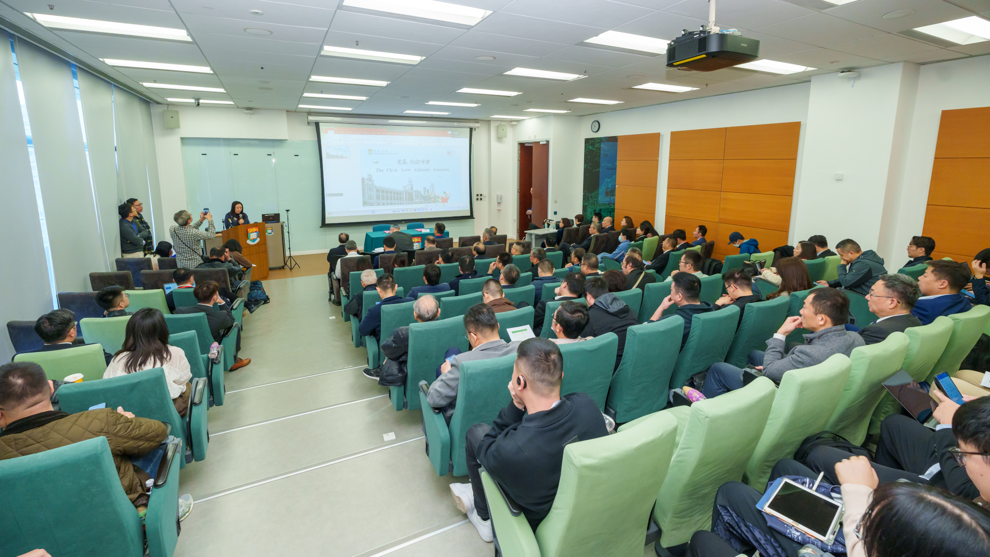 大灣區低空經濟聯盟與香港大學聯合舉辦首屆低空峰會 7