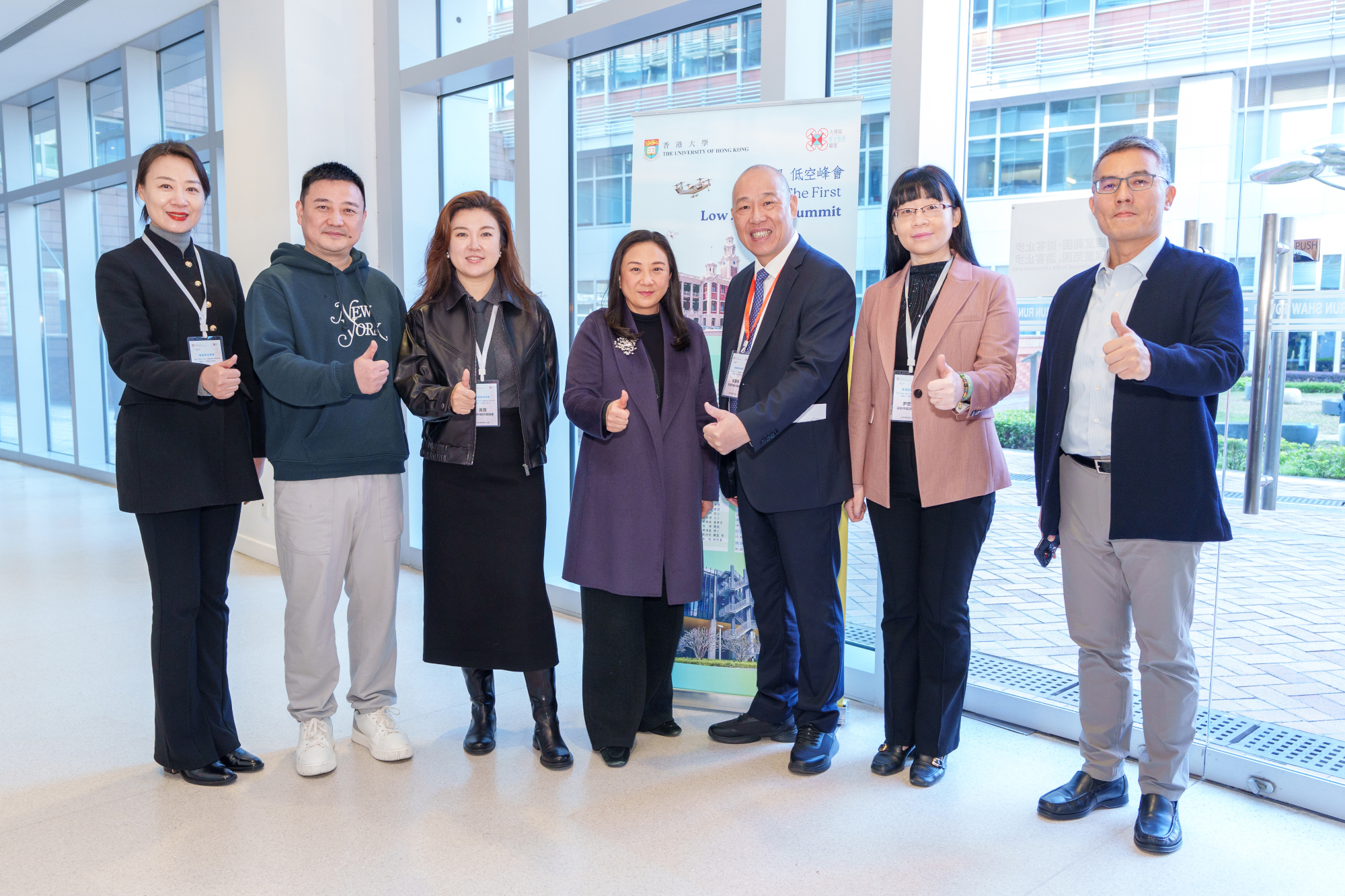 大灣區低空經濟聯盟與深圳市航空業協會簽署戰略合作備忘錄 1